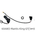 Pikkukuva 1 / 5: Kaabo Mantis8 Mantis10 Wolf Warrior Wolf King GT latausportti