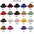 Miniatyrbild 3 av 5: Retro jazzhatt mockabälte ullhatt cowboyhatt retro imiterad ullhatt platt brätte hatt BF150