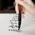 Pikkukuva 3 / 5: Susihiusharja 3-osainen setti, kalligrafiatarvikesetti, alakoululaisten kalligrafiasivellin