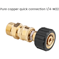 Miniatyrbillede 5 af 5: Adapter sæt til højtryksrenser M22-14mm drejelig 1/4 eksternt gevind push-in stik