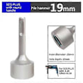 Pikkukuva 2 / 5: SDS Plus maadoituselektrodin asennusadapteri poravasaroille metallia, maadoituselektrodin asennusadapteri GBH-3-28 GBH2-26 -malleille (19mm)