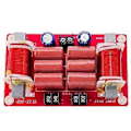 Miniatyrbillede 5 af 5: 800W Audio Frekvensdeler Delefilter Subwoofer Dobbelt Svingspole Højttaler Dobbelt Subwoofer Højttaler Delefilter