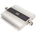 Miniatyrbilde 3 av 5: GSM Repeater 2G Mobilsignalforsterker DCS LTE B3 Mobilnettforsterker 100-240V