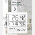 Miniatyrbillede 2 af 5: Temperatur- og fugtighedsmåler Præcis Indendørs Hygrometer-termometer Rumfugtighed