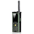 Miniatyrbillede 1 af 5: Robust udendørs mobiltelefon med stor batterikapacitet, lang standbytid, antenne, godt signal, fire SIM-kort, 3D-bokshøjttaler, e-bog - Grøn