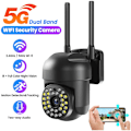 Miniatyrbild 2 av 5: 5G Wifi HD 2MP Full Color PTZ IP-kamera för utomhusövervakning med AI, automatisk spårning och infraröd nattsyn