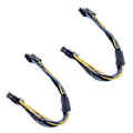 Pikkukuva 1 / 4: 2x ATX 24-nastainen emolevyyn 18-nastainen sovitin virtalähdekabel 18AWG Z420 Z620:lle
