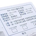 Miniatyrbillede 5 af 5: 2 stk. - AC Digital LED Temperatur XH-w3001 Til Intor Ing Ing S T