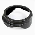 Miniatyrbilde 2 av 5: For 16-35mm F/2.8L II OBJEKTIV Kameralinsebeskyttelse Protetor EW-88 Solblender