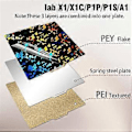 Miniatyrbild 5 av 5: PEY PEI Byggplatta för Bambu-Lab X1/X1C/X1E/P1P/P1S/A1 3D-skrivare, A