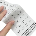 Miniatyrbillede 3 af 5: Tastaturmærkat Spansksproget Tastaturdæksel til PC Laptop Tablet Computer