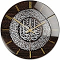Miniatyrbild 1 av 4: Islamisk väggklocka i akryl 30 cm, muslimsk väggklocka med kalligrafi, väggdekor, inredning, konstväggklocka (silver)