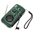 Miniatyrbild 7 av 10: Handvev Radio Bärbar Praktisk LED Ficklampa Utomhus Multi Band AM/FM/SW Solar Handvev Väderradio- W