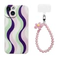 Mobile Phone Chain Universal Mobile Phone Chain with Broadband Chain