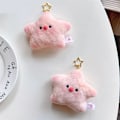 Miniatyrbillede 11 af 11: Plush Nøglering med Hængende Gris i Stjerneform - Blød, Levende og Fluffy