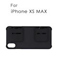 Miniatyrbilde 1 av 11: 2-i-1 Bærbar Integrert Mobiltelefonveske Skall Spillhåndtak Knapp for iPhone XS MAX