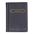 Miniatyrbild 1 av 11: Myntsamlingsalbum PVC Slitstark Lätt Bärbar Mynthållare Bok för Samlare Svart
