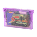 Pikkukuva 3 / 11: Pelimuistikortti GBA SP:lle, GBM:lle, polttava pelikortti, Flash-kortit, Mini Super Card, muistikorttituki