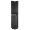 Miniatyrbilde 2 av 4: RC-762m Fjernkontrollutskifting Kompatibel - For Onkyo AV-mottaker HT-s3400 AVX-290 HT-r390 HT-r290 HT-r380 HT-r538 HT-rc230