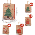 Miniatyrbilde 2 av 4: Julegaveposer, 24 stk Kraft Julegavepose, Jul C