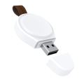 Miniatyrbilde 1 av 5: （Hvit）Passer for Samsung klokke lader bærbar USB magnetisk, ZQKLA