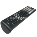 Miniatyrbilde 3 av 4: RC-762m Fjernkontrollutskifting Kompatibel - For Onkyo AV-mottaker HT-s3400 AVX-290 HT-r390 HT-r290 HT-r380 HT-r538 HT-rc230