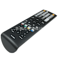 Miniatyrbillede 3 af 4: RC-762m Fjernbetjening Udskiftning Kompatibel - Til Onkyo Av Receiver Ht-s3400 Avx-290 Ht-r390 Ht-r290 Ht-r380 Ht-r538 Ht-rc230