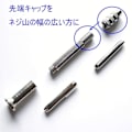 Miniatyrbild 5 av 5: Mini Handborr med 10 st Mikro Spiralborr för Actionfigurer
