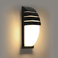 Miniatyrbillede 1 af 7: Indendørs/Udendørs Væglampe, 12W Sort LED Væglampe, Adjusta, ZQKLA