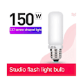 Pikkukuva 2 / 5: 1 kpl E27-tyyppinen 150W 250W putkilamppu 220V-240V SK400WII DP600W valokuvausflash-mallinnusvalolle