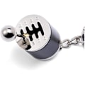 Miniatyrbillede 3 af 5: Novelty Nøglering Bil Anti Stress Fob (2 stk) Nøglering Gear Fidget To