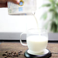 Miniatyrbilde 4 av 5: Krusvarmer Kaffe koppvarmer Oppvarming kaffe te melk