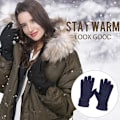 Miniatyrbild 5 av 5: Handskar - Vinter Varma Handskar Tjockt Foder Eleganta Handskar