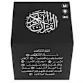 Miniatyrbild 1 av 2: 7 färger LED-ljus touch trådlös Bluetooth fjärrkontroll Quran högtalare Coran spelare