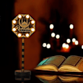 Miniatyrbilde 1 av 5: Ramadan dekorative lampe, LED Ramadan dekorasjonslampe, Eid Mubarak dekorative lys månestjernedekorasjon, muslimsk dekorasjon