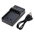 Miniatyrbild 1 av 5: Batteriladdare för Nikon En-el19 S2500 S2600 S3100 S3300 S4100 S3300 batteri