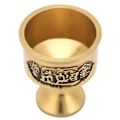 Miniatyrbilde 1 av 3: Praktisk Vann- og Vinkopp i Rent Messing for Buddhistisk Tilbedelsesutstyr
