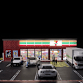 Miniatyrbillede 4 af 4: Diorama 1:64 Butik LED Belysning Bilparkeringsplads Display Fg