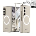 Miniatyrbilde 2 av 2: Samsung Z Fold6 mobiltelefondeksel eksternt magnetisk ring bretteskjerm mobiltelefonbeskyttende deksel Titanium Gray