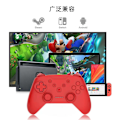 Pikkukuva 2 / 2: SwitchPRO Bluetooth-läpinäkyvä valonohjain