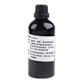 Miniatyrbillede 1 af 5: 100 ml sort gul højttaler surround lim reparation lim klæbemiddel elektronisk tætning