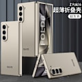 Miniatyrbillede 2 af 2: Etui til Galaxy Z Fold6 mobiltelefon, hudvenligt Fold6 Titanium Gray