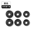 Miniatyrbillede 1 af 4: Trådløse Bluetooth AirPods-øretelefoner - AirPods Pro1&2 silikoneørepropper black