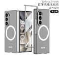 Miniatyrbillede 2 af 2: Samsung Z Fold6 mobiltelefon etui eksternt magnetisk ring foldbar skærm mobiltelefon beskyttende cover Gray