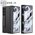 Miniatyrbilde 2 av 2: Beskyttende deksel med skjermbeskytter for Samsung Galaxy Z Fold 6, ultra-tynt og slankt PC-deksel med støtsikker beskyttelse og usynlig Cool Black