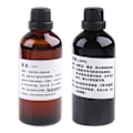 Miniatyrbillede 4 af 5: 100 ml sort gul højttaler surround lim reparation lim klæbemiddel elektronisk tætning