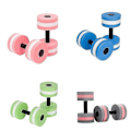 Miniatyrbillede 4 af 4: Svømmebrætter Flydende Dumbbell Svømmehjælp Børn Vandtræningsudstyr grå pink