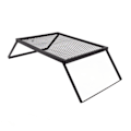 Pikkukuva 3 / 5: Taitettava Leirituli Grillin Kuumankestävä Tehokas Kannettava Ulkoilma Leirintägrillin Piknik Piha Patio 40 X 30cm Vakiokonfiguraatio