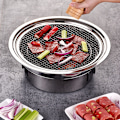 Pikkukuva 6 / 9: BBQ Hiiligrilli Kannettava Korealainen kotitalousgrilli Pyöreä hiiligrilli Retkigrilli Liesi ulkokäyttöön sisätiloissa