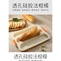 Miniatyrbillede 8 af 10: Perforerede silikonebaguetteforme Nonstick 3 bølgede brød Ristet brød bageforme til kage madlavning